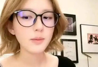 赵露思直播逻辑混乱 医生曾诊断患癔症 还多次破防引导网暴素人