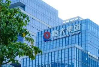 恒大歌舞团长白珊珊：许家印出事后 她低调嫁给了这个男人