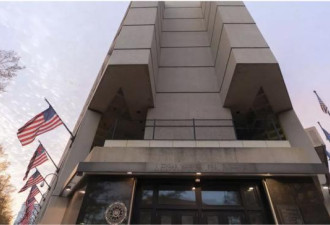 FBI发警告：中国留学生成诈骗主要目标