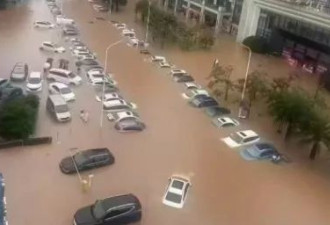 广东多地洪灾“如黄河滚滚” 汽车漂浮 水深及腰
