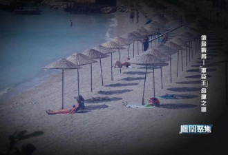溺水、投毒、请辞:卡德罗夫身上的谜团