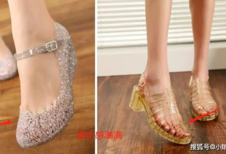 等你老了 请务必远离这3种“大妈感凉鞋”