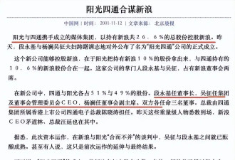 韩雪夫妇与好友聚餐，一向低调的他俩这次聚会实属罕见的公开露面