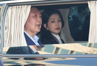涉多项嫌疑 尹锡悦夫人金建希接受特检组调查