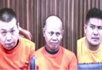 钢铁大王撕票案 中国女魔头戴面具逃亡被抓