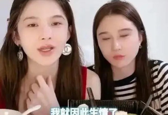 赵樱子表白刚离婚的陈晓！他曾为陈妍希拒演神雕，如今冷脸对前妻