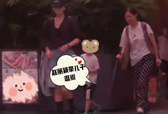 赵丽颖带儿子看展，6岁想想身高到妈妈腰部，修长身材像冯绍峰