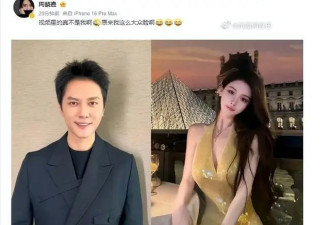46岁冯绍峰深夜被拍新恋情，小19岁中戏才女神似赵丽颖，网友质疑是替身