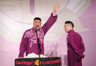 曹云金：你吃饱了，就得让别人都饿死？