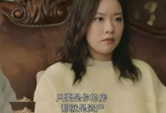 花千万买豪宅的年轻人，开始维权了？