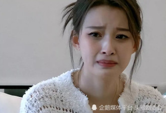 离婚两年,董子健再次官宣喜讯,已成前妻孙怡"高攀不起"的存在
