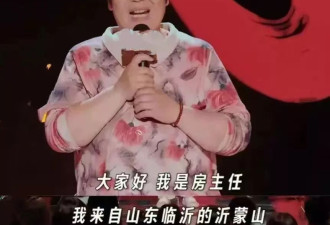50岁女演员离婚带俩娃净身出户,网友炸了:离得好!