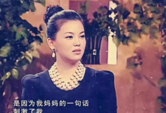 王岳伦没想到,前妻李湘因释永信被牵连,王诗龄也被拖下水