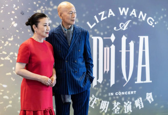 罗家英谈四度患癌！称妻子汪明荃更多是从新闻中了解他患病详情