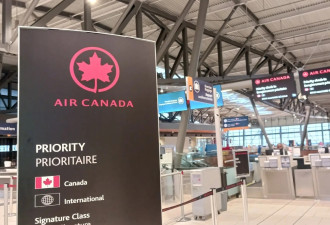 加航Aeroplan彻底颠覆规则：会"买票"比会"飞"重要，穷游客被抛弃