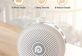 5 折，Dreamegg White Noise Machine-便携式白噪音音响