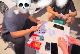 女子称扶老人反遭诬陷 维权近3个月等到道歉 然而...