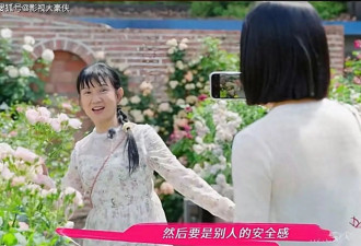 谢娜父母豪宅曝光 住500平别墅有保姆 花6000请司机嫌贵