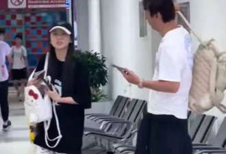 王思聪终于换“女伴”？二人穿同款LV板鞋好登对 和懒懒不同类型