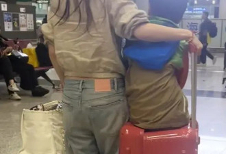 36岁杨颖现状曝光！带儿子去香港定居 机场独自拎行李背影狼狈