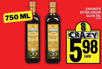本周特价：番茄$0.77 猪肋排$2.99 20lb全麦面粉$9.88