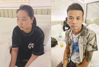 菲律宾钢铁大王撕票案 26岁中国女主谋涉15宗绑架