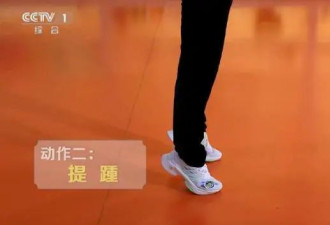 被低估了的“抗癌运动” 一次就有效果