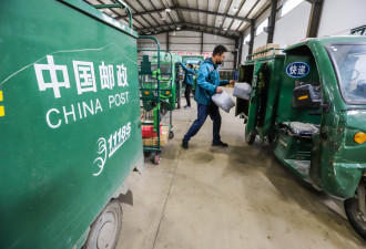 中国整治内卷式竞争 就是涨价？