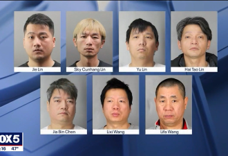 7名华人涉2000万美元洗钱, 受害人遍及45州