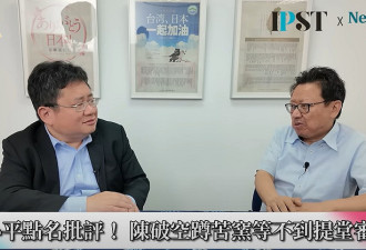比得罪习近平还惨？中共最高领导亲自下令抓他