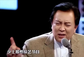 善恶终有报！73岁的唐国强疯狂捞金？天价医疗账单压垮老戏骨！