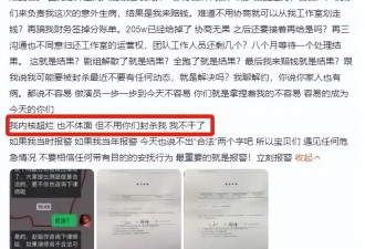 是谁在“逼疯”赵露思？顶流女星与经纪公司全力死磕