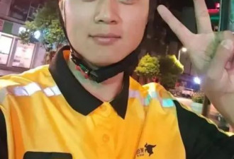 官媒定调，多地允许公务员兼职送外卖，什么信号?