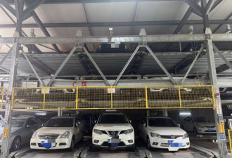 尴尬的立体车库：停不进，又改不动