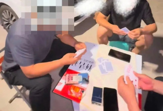 “不是你干的，你扶啥?”女子称扶老人后反被诬陷