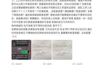 从赵露思风波说起：人们接受怎样的抑郁症叙事？