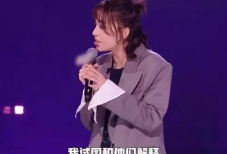 从赵露思风波说起：人们接受怎样的抑郁症叙事？