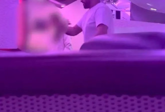 巴基斯坦男头等舱内辱骂空姐入狱，被曝有两个妻子