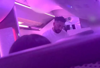 巴基斯坦男头等舱内辱骂空姐入狱，被曝有两个妻子