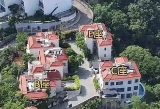 许家印顶级豪宅6亿地牢曝光 大佬藏了多少资产
