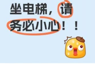 人形机器人来了，酒店又有一批人要下岗了？