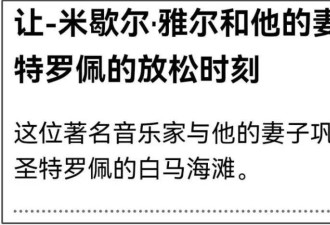 59岁巩俐近照曝光，状态愈发松弛了