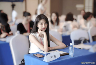叶珂直播自夸产后3个月好身材，公开感谢黄晓明