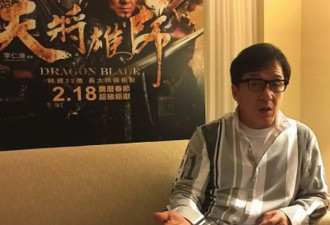 成龙瑞士被偶遇！和房祖名同框引热议