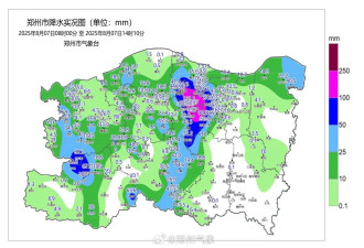 暴雨淹城：郑州部分地铁站停运、隧道封闭