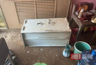 “上千万元金饰被冲走”金店悬赏10万元找保险柜