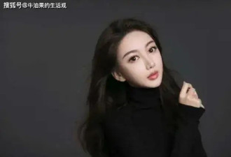 叶珂官宣生娃成单亲妈妈，谈和黄晓明分手原因