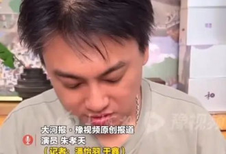 朱孝天自曝已删除贾玲微信：她都不知道我删了她