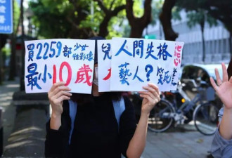“狩猎女性的游戏”：加害者是如何成魔？
