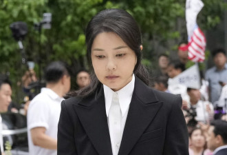 韩国前第一夫人金建希，被捕？